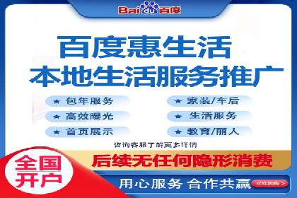 百度竞价公司案例解读：广告创意制作技巧