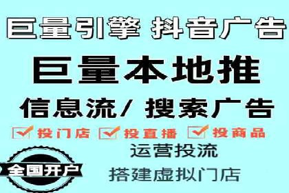 小红书信息流广告如何玩转内容营销？看这些成功企业案例